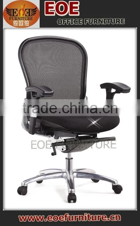 alibaba china office chair manufacturer