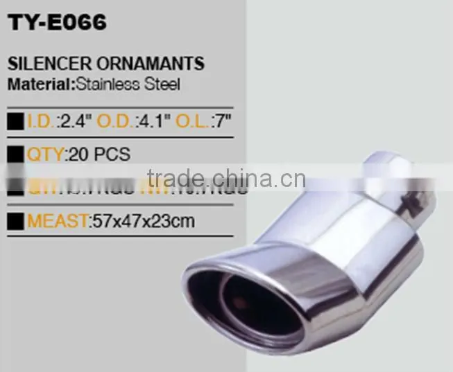 car welding exhaust