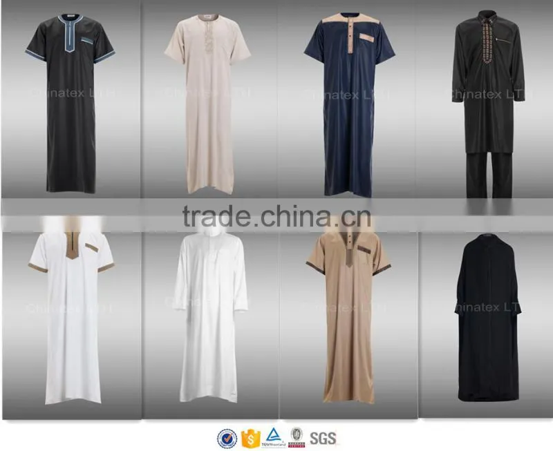 MEN'S MUSLIM ISLAMIC ARABIC ROBES DISHDASHA MORNING GOWNS THOBE