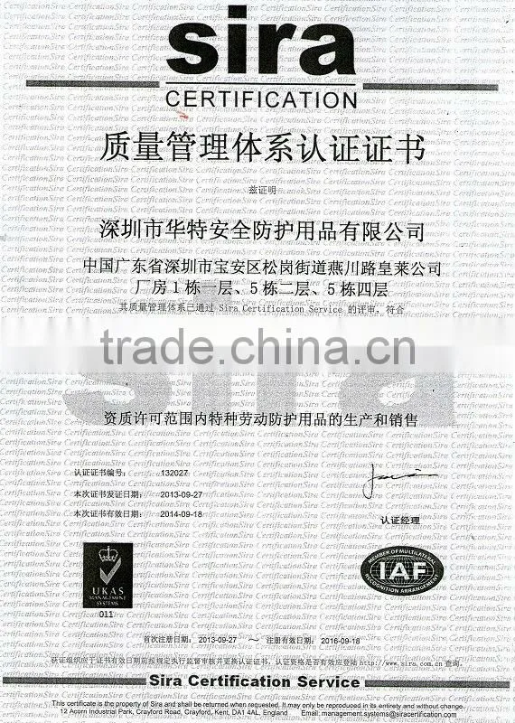 CE EN397 safety helmet standard safety helmet work helmet