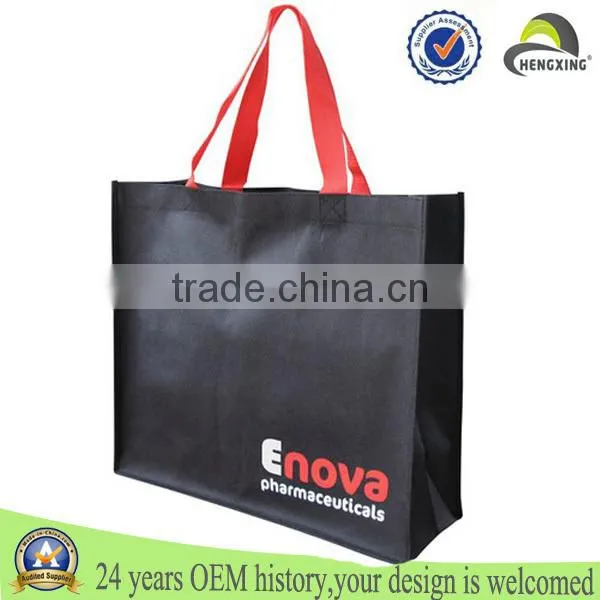 Best selling supermarket reusable personalize cheap customized folded non woven shopping bag