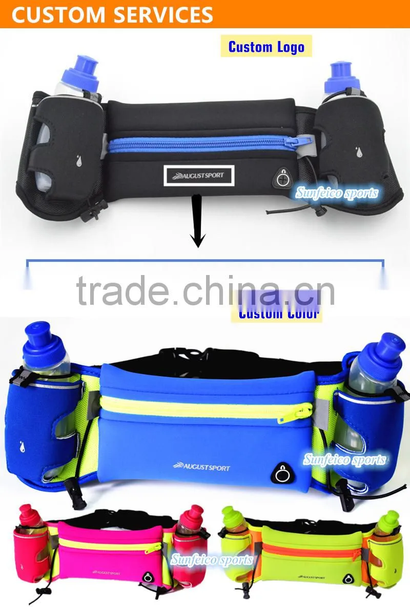 2016 High Quality Outdoor Walking Running Jogging Water Bottle Waist Bag - Hydration Marathon Bottle Belt - eBay/Amazon Supplier