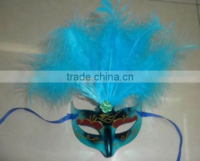 Unique Customized Feather Party Mask Holiday Party Mask