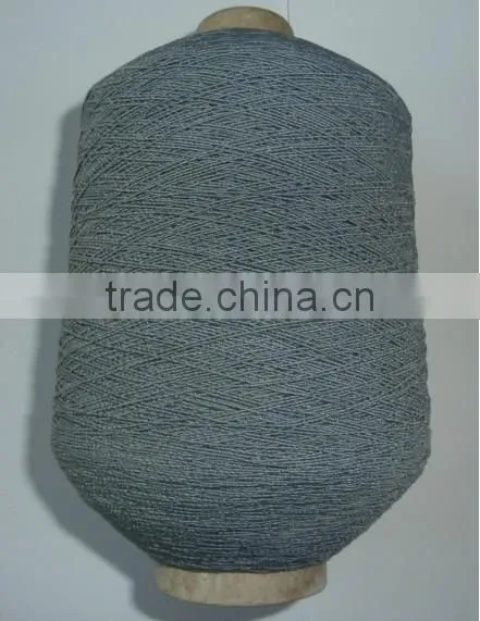 90#/75/75 rubber covered yarn