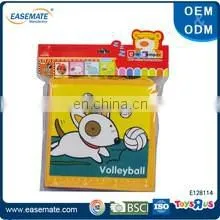 Custom small cartoon animal shaped baby cloth book toy