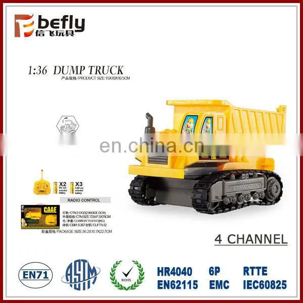 1:38 scale 8-CH rc crane truck with music