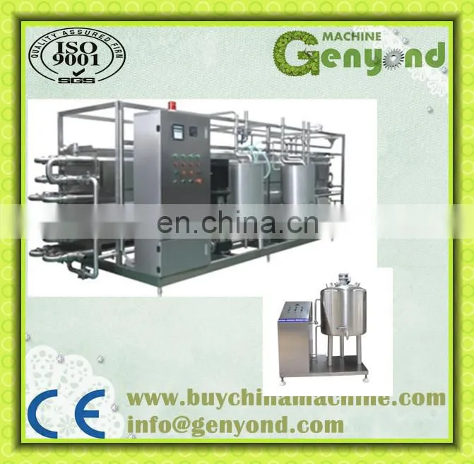 industrial sterilizer/sterilizing machine in sterilization equipment shanghai plant /price