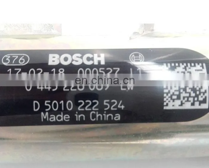 Dongfeng DCI11 engine high pressure fuel rail D5010222524 / 0445226069