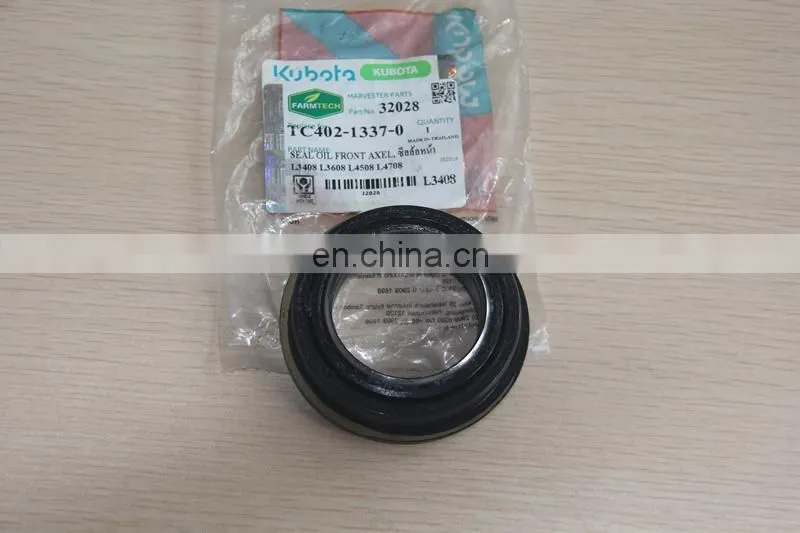 High quality Kubota Spare parts FRONT AXEL SEAL OIL