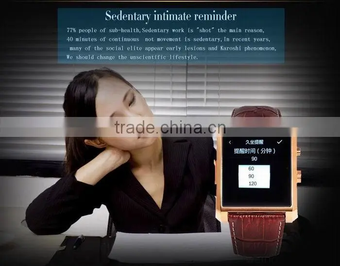 dm08 smart watch