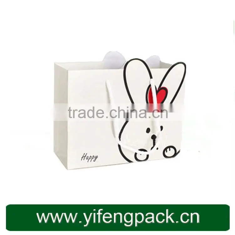 High End Design Colorful Pretty Gift Paper Bag With Magic Sticker