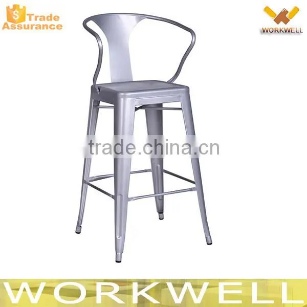 WorkWell industrial colorful mesh seater metal garden chair Kw-St19