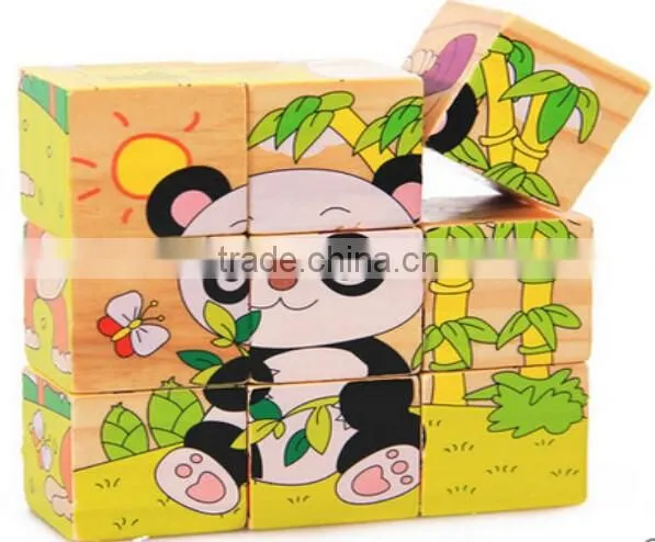 promotional 9 pcs children's educational toys games kids cube block puzzle cubic fun 3d wooden block puzzle 3d cube puzzle game