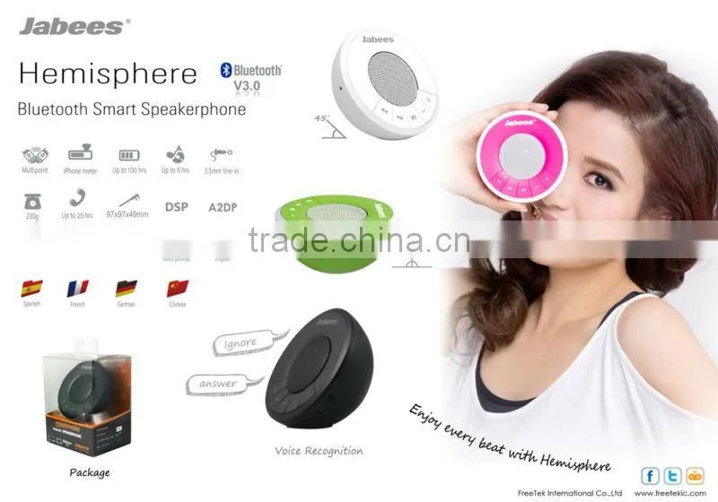 fashionable china wholesale high quality promotion gift super bass noise reduction bluetooth wireless ceiling speakers