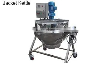 food grade stainless steel jacketed cooling tank