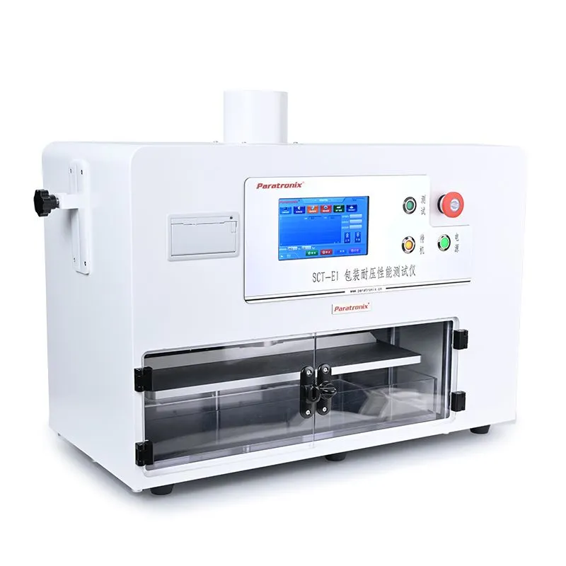 SCT-E1包装耐压性能测试仪 5