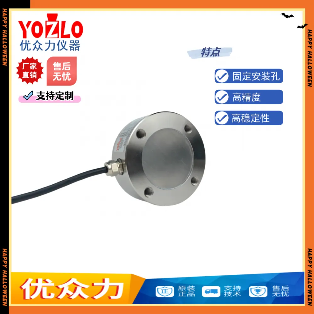 微信图片_20250108103720_副本