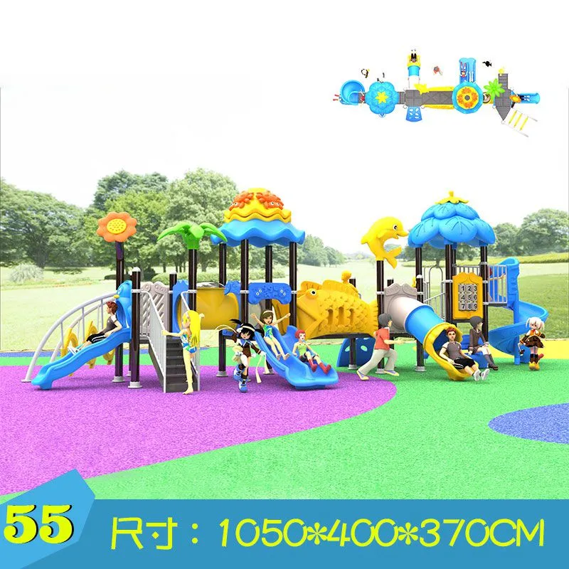 Introduction to kindergarten slides