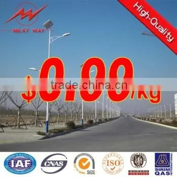 high quality galvanized street lighting pole 12m