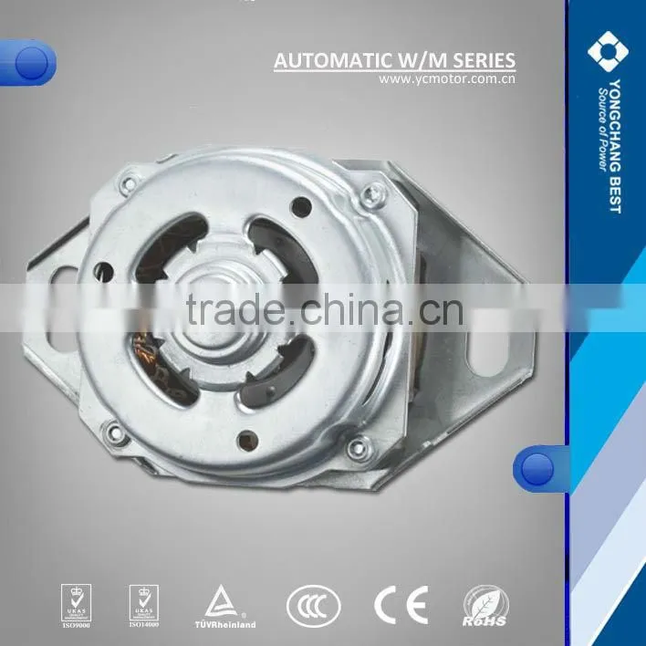 high effciency automatic washing motors