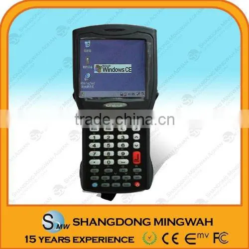 POS Terminal touch screen integrated printer MS-P2500