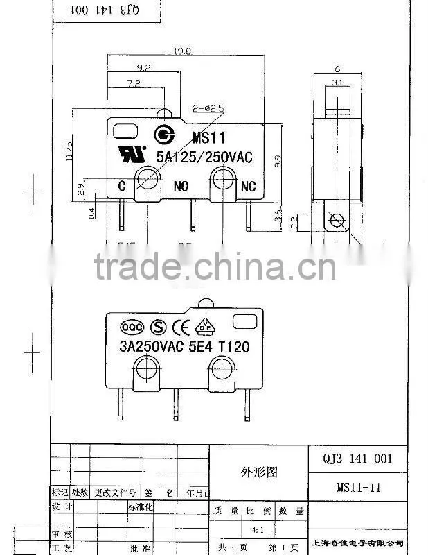 small 16a machine micro switch