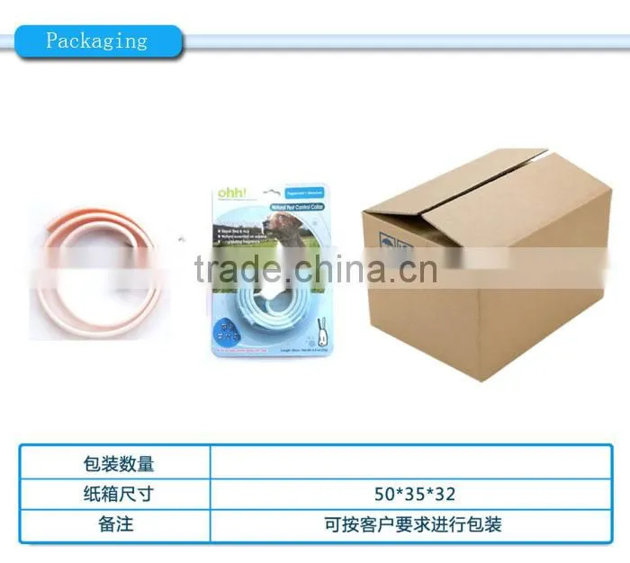 2015 summer custom pet collar mosquito control