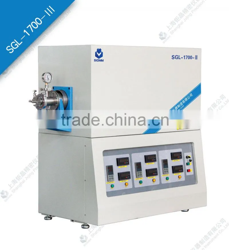 Horizontal Tube Furnace, 60-80mm internal diameter