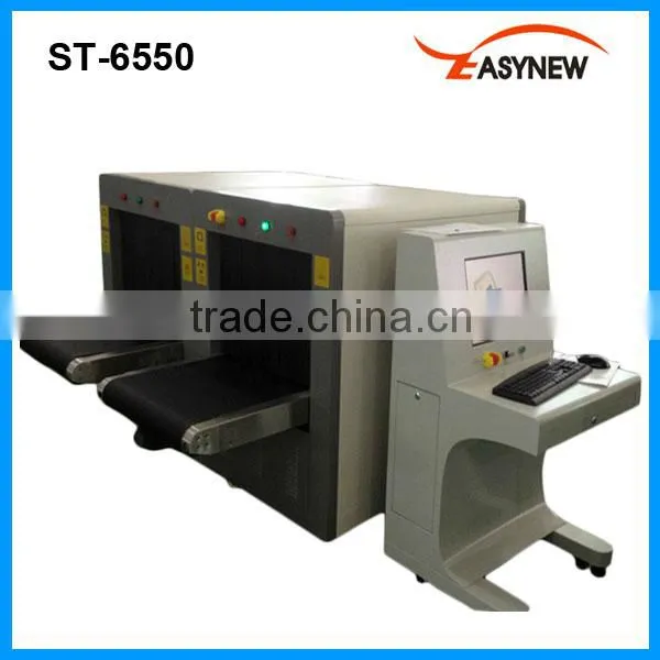 Digital X ray luggage inspection equipment