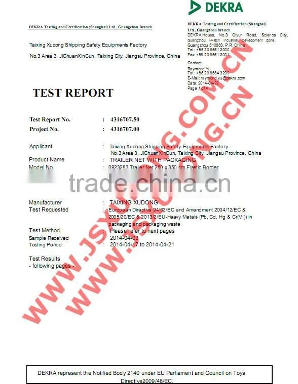 PP or PE Auto Trailer Safety net
