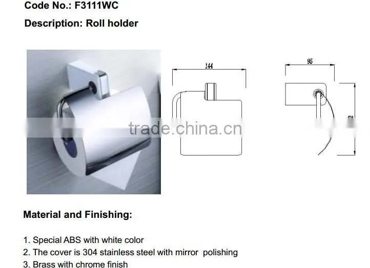 European style toilet paper holder