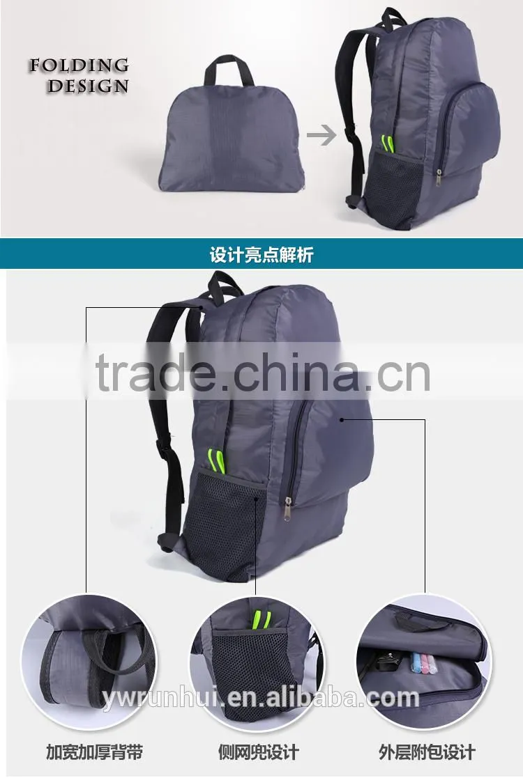 zipper and drawstring outdoor backpack school bag