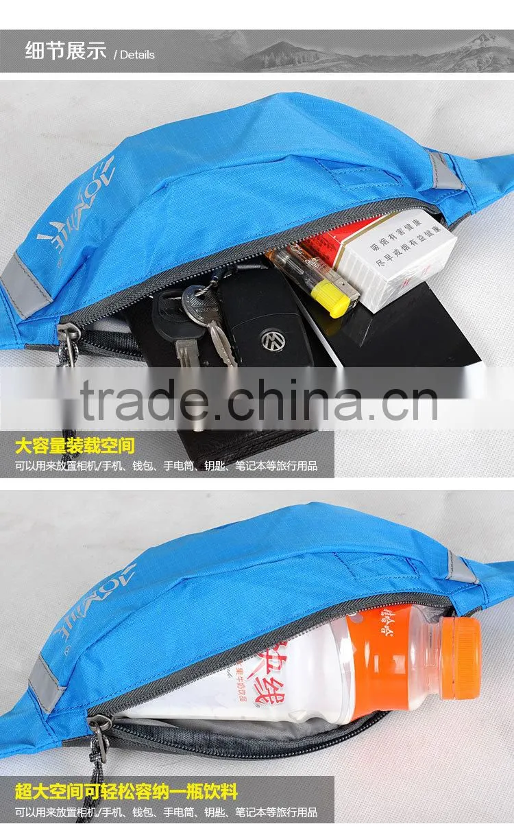 china supplier sports elastic running belt reflective running waist belt