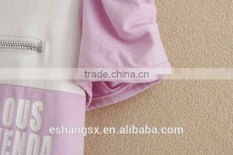 Ladies 100% cotton stripe puff sleeve t-shirt