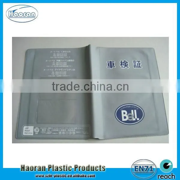 New PVC car plastic document holder, car registration wallet