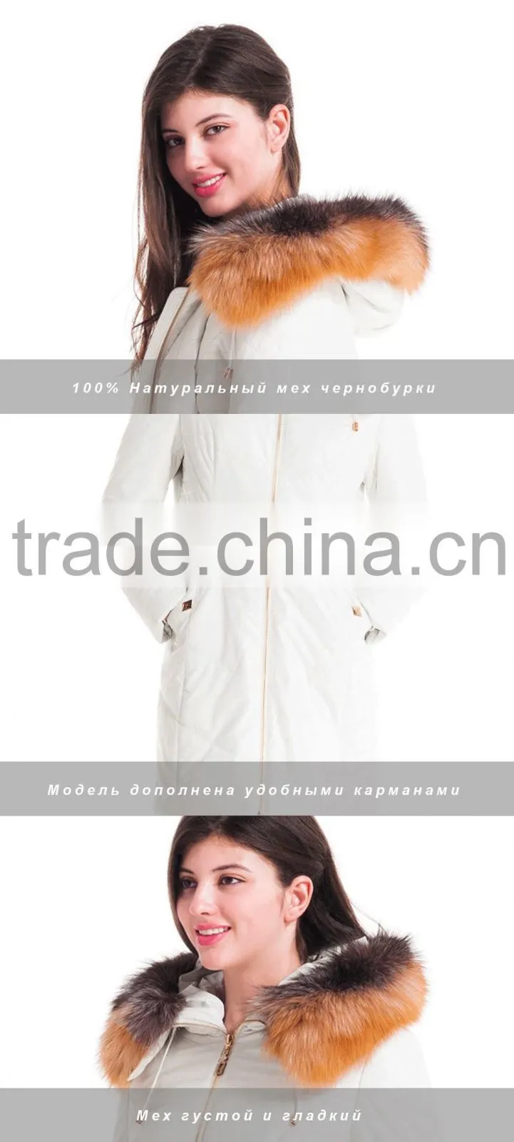 Winter Women Medium Length Slim Cut Coat With Brown Fox Hat Overcoat