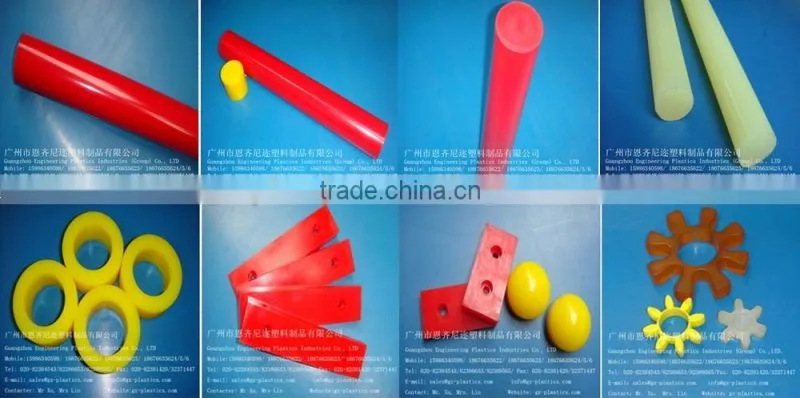 Plastic products supplier high impact wear resistant solid colored plastic polyurethane pu rod