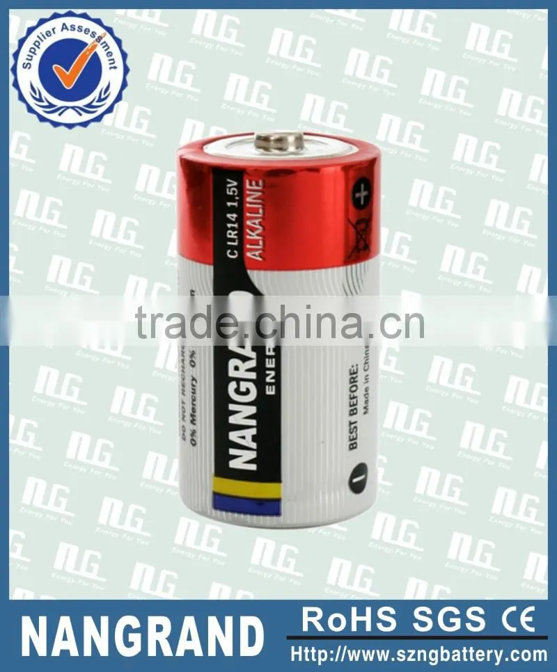 Low MOQ C size battery from china battery manufacturer
