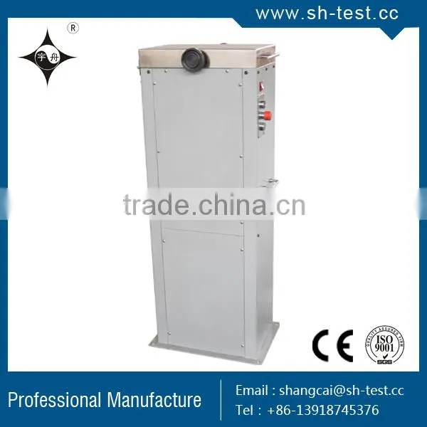 UV235 Impact Notch Broacher