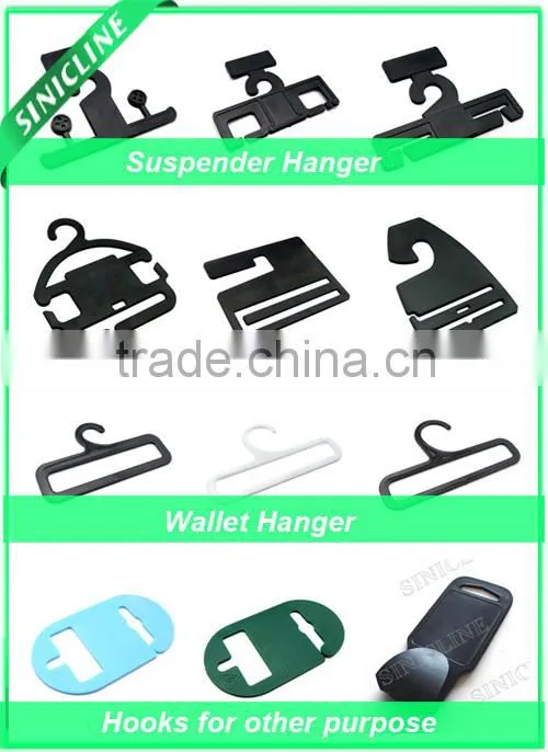Sinicline New Simple Style PE Belt Hanger Wholesale