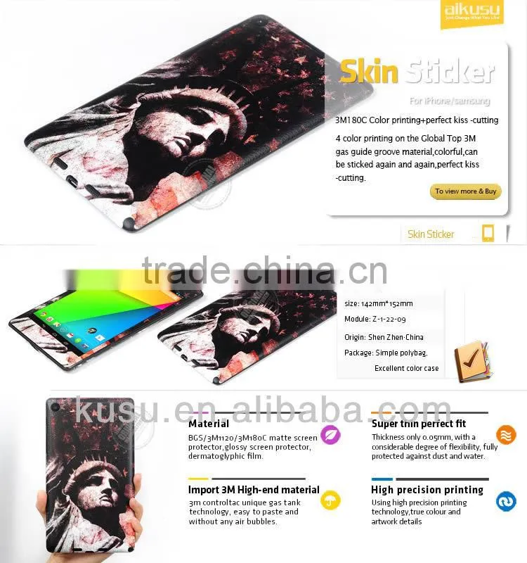 New design for google nexus 7 vinyl skin
