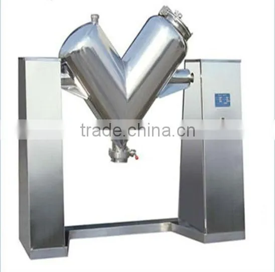 V shape powder blender