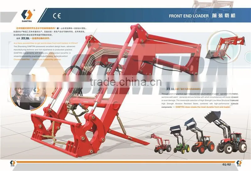 small tractor front end loader