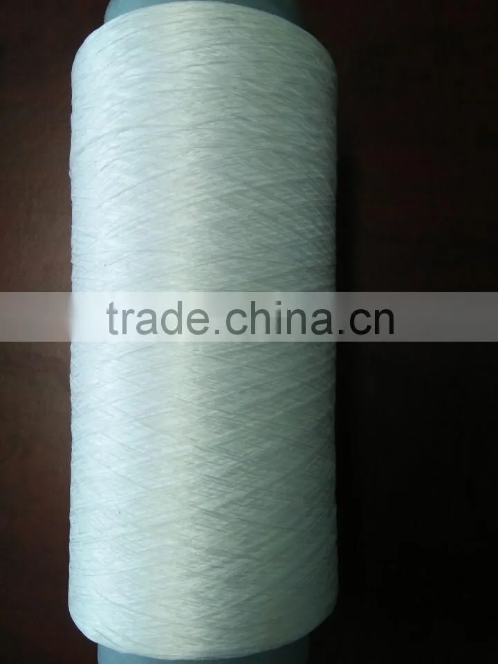 75D/36F RW SIM SD DTY cationic polyester yarn
