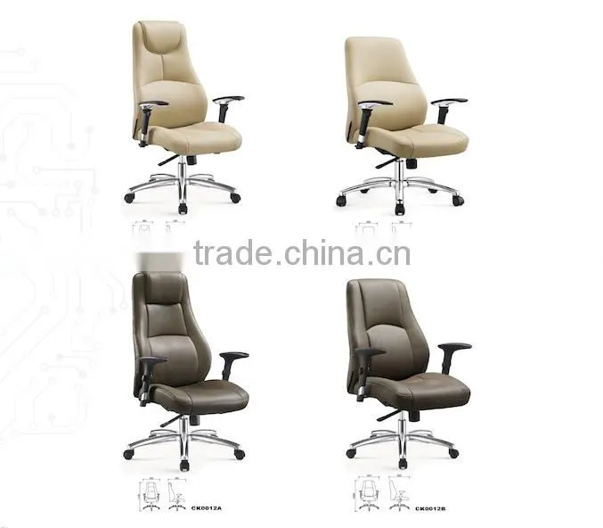 Executive Chair Office Chair/High Back Leather Office Chair/Swivel Office Chair GZH-CK0011A.