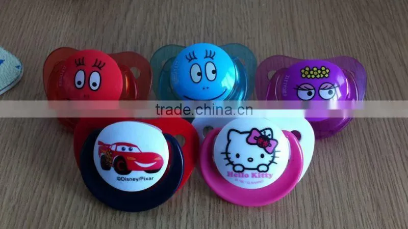 baby dummy baby products baby pacifier for free samples