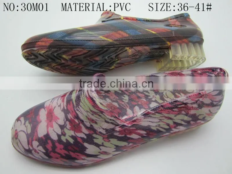 colourful women rain boot