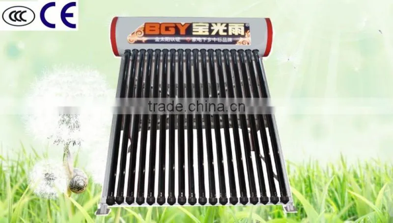High pressure solar water heater/150Liters/Painted steel/bathroom use for 3people
