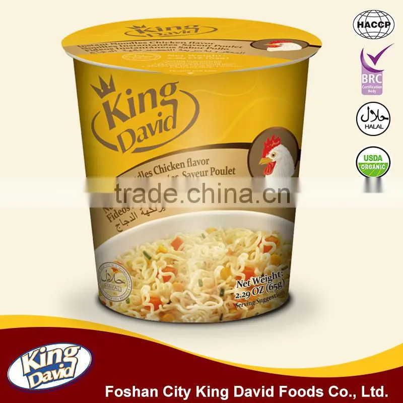 Hot King David Brand Flavour Cup Instant Noodle factory wholesale