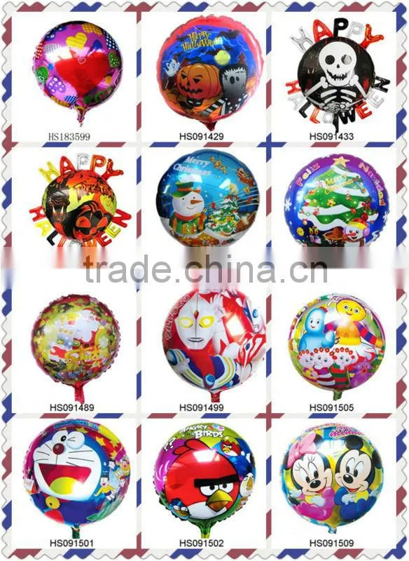 Hot sell New Sweet Heart-shape Helium Balloons, Foil Balloons for Valentine's day